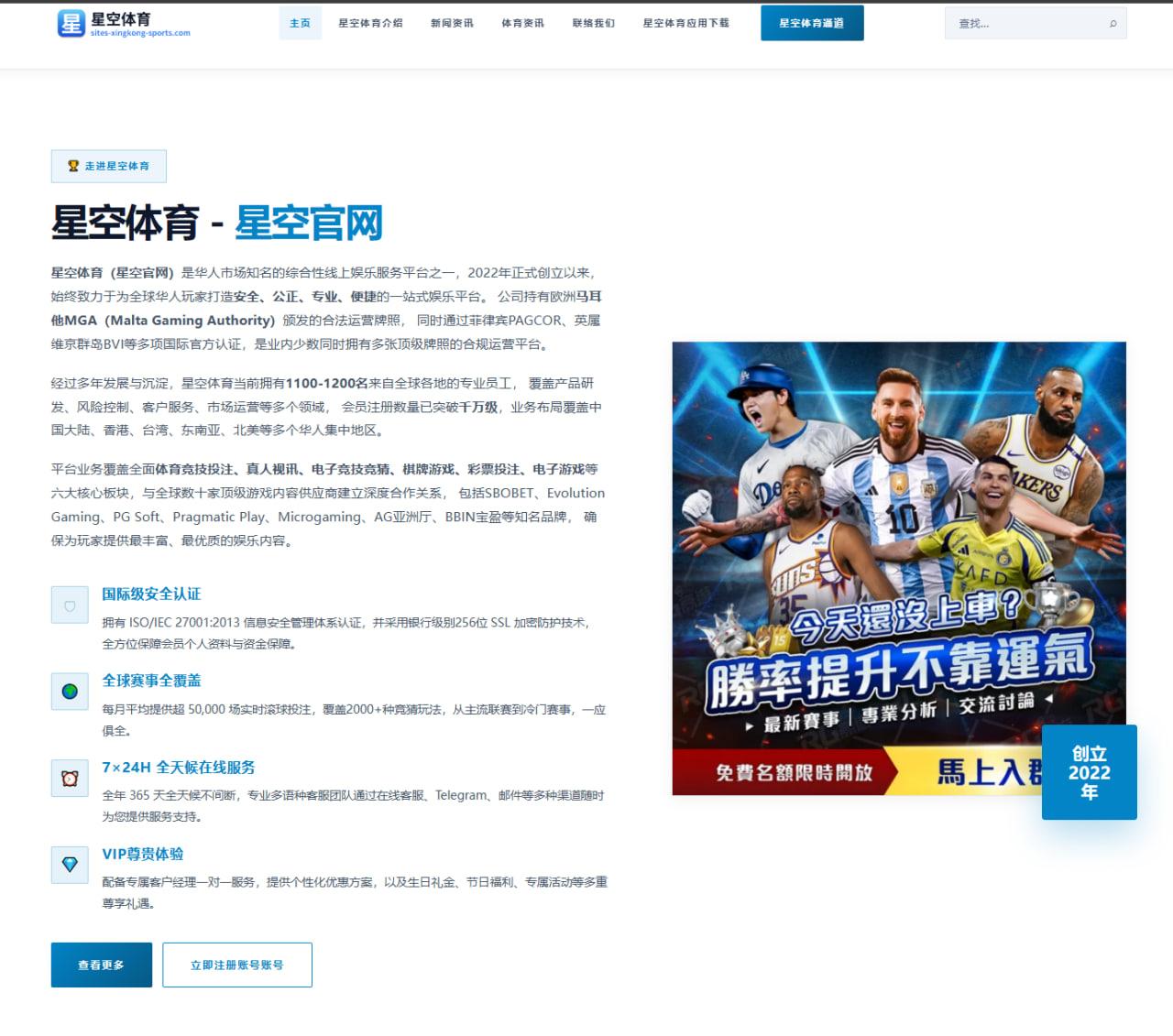 温网中国球员前景渐入佳境，谁能在草地赛场打出真正突破一战